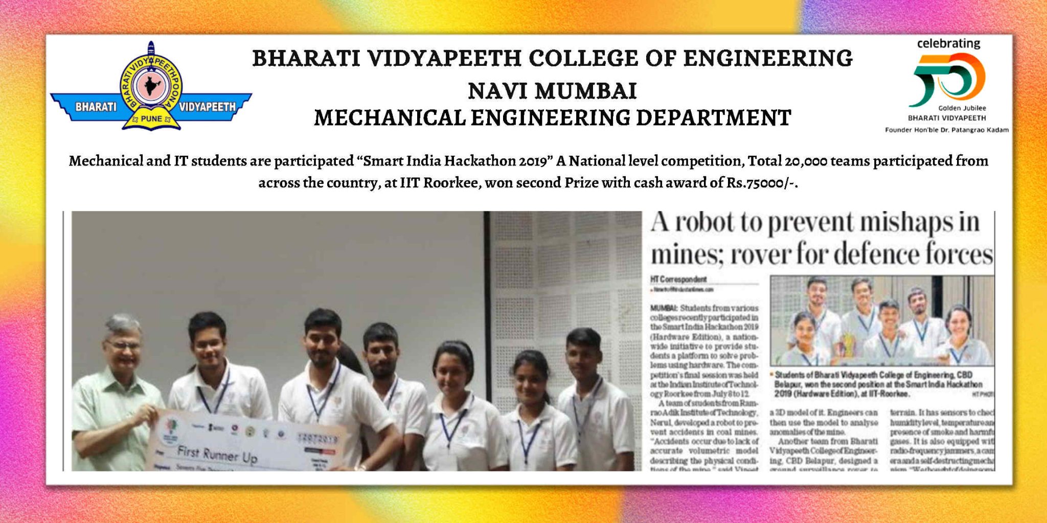 BHARATI VIDYAPEETH COLLEGE OF ENGINEERING NAVI MUMBAI_Page1